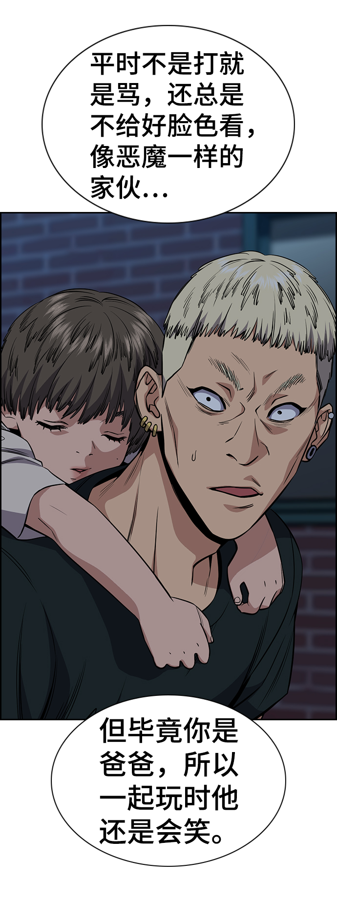 第 45 页