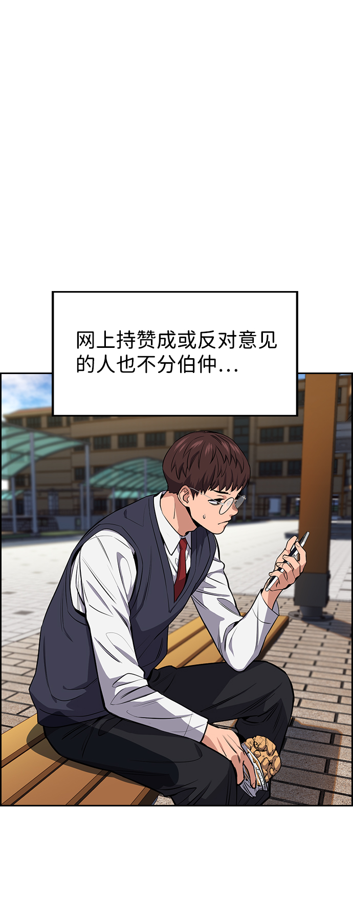 第 52 页