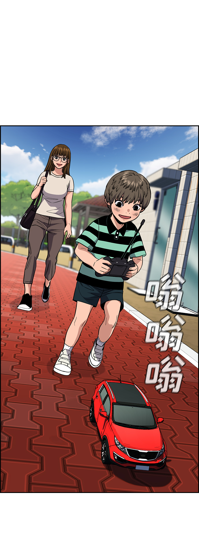 第 36 页