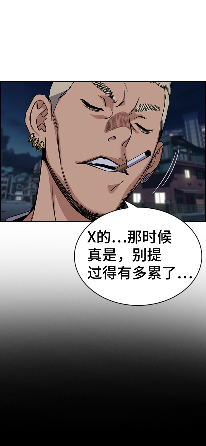 第 55 页