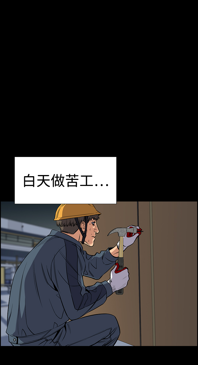 第 60 页