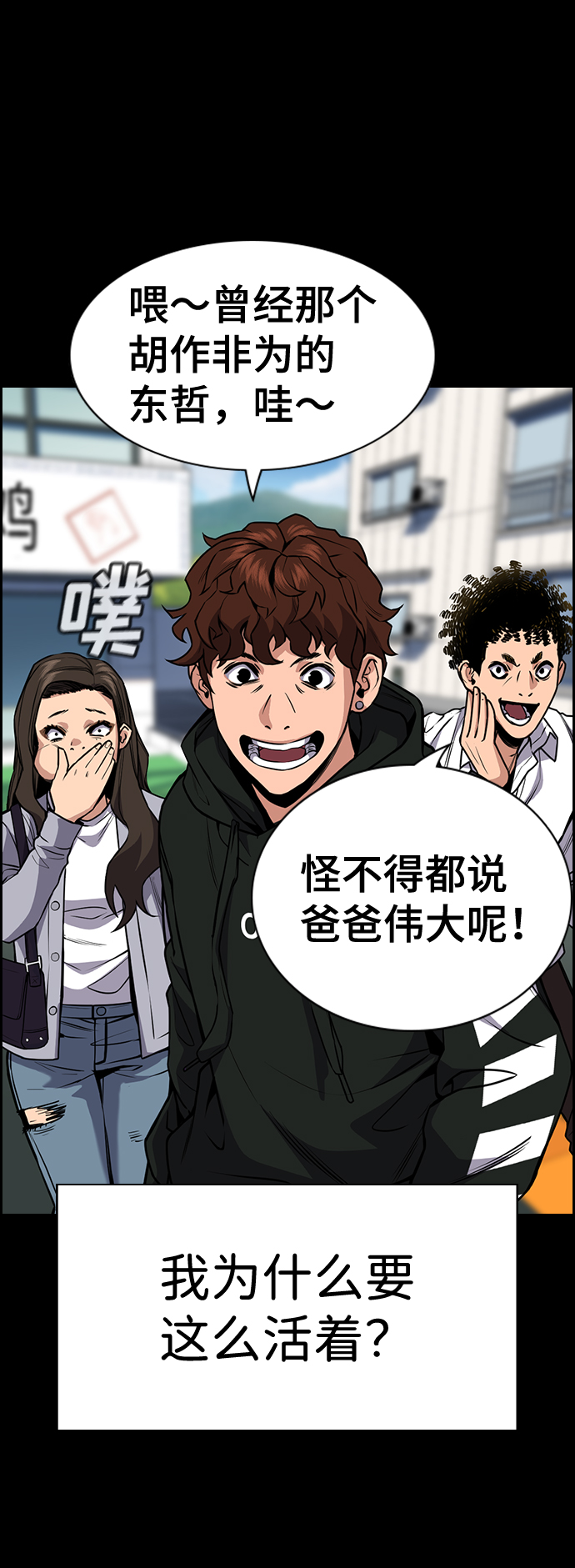 第 64 页