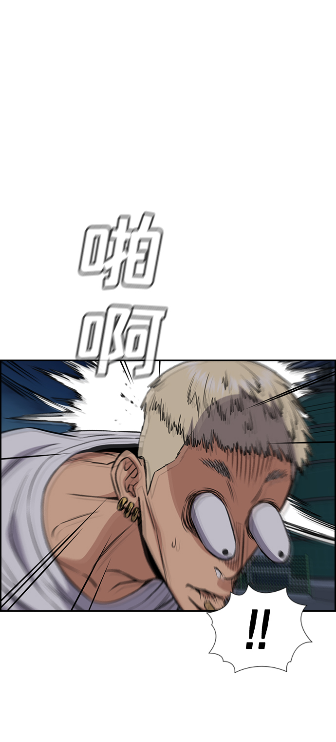 第 68 页