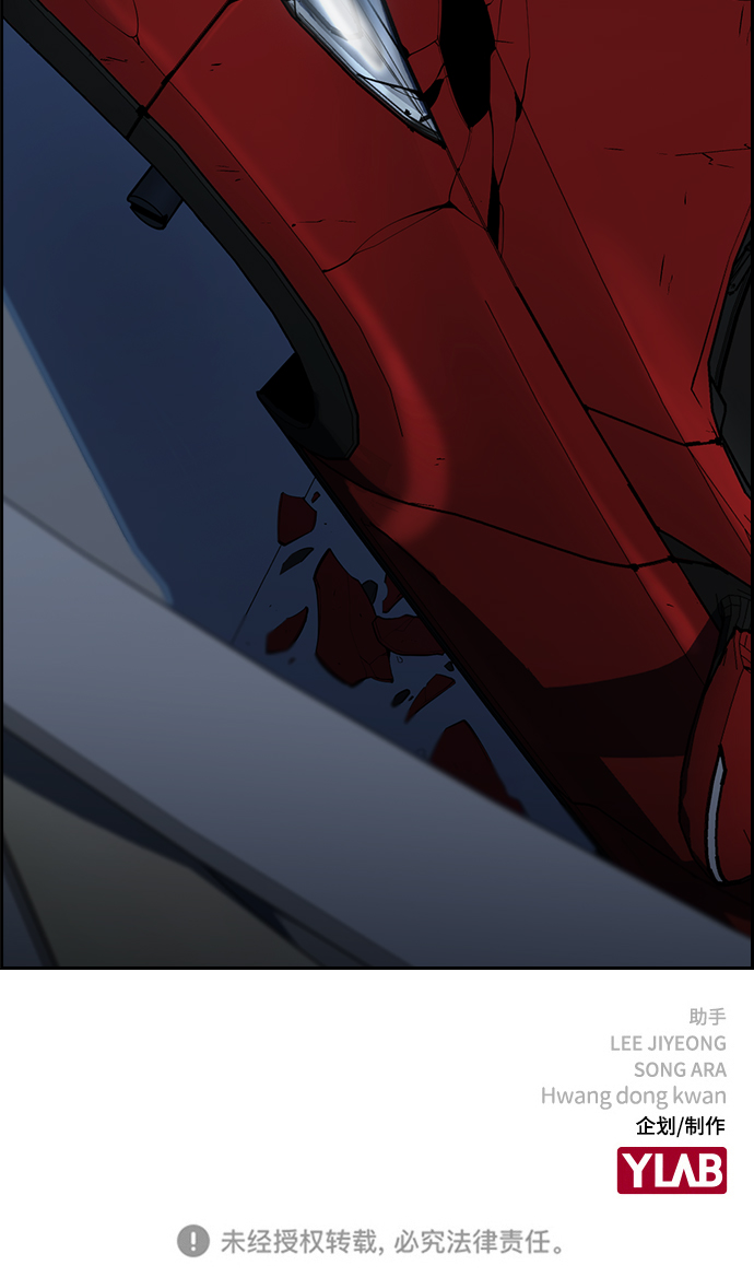 第 78 页