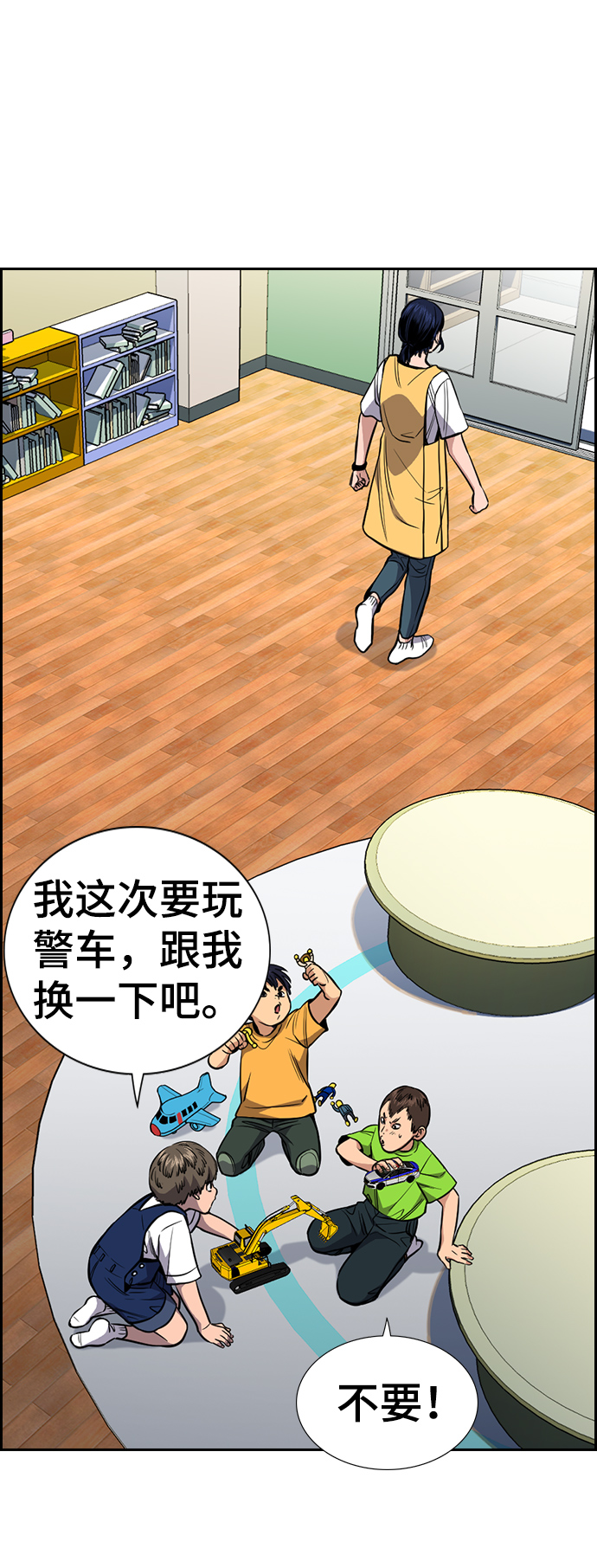 第 35 页