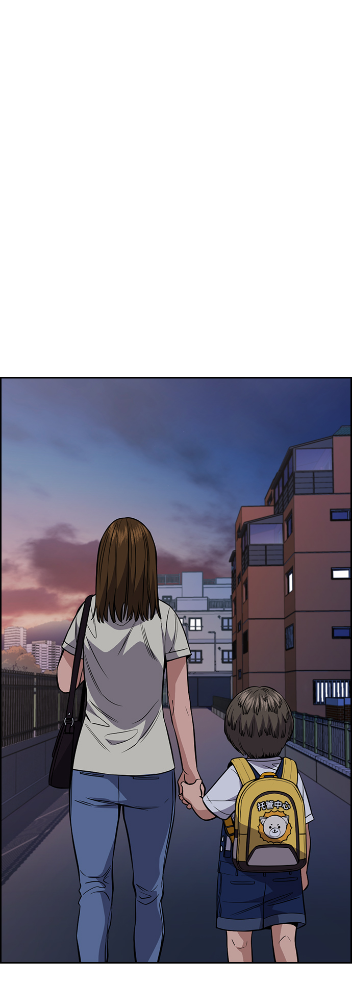 第 51 页