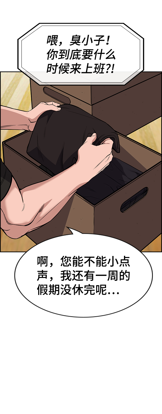 第 64 页