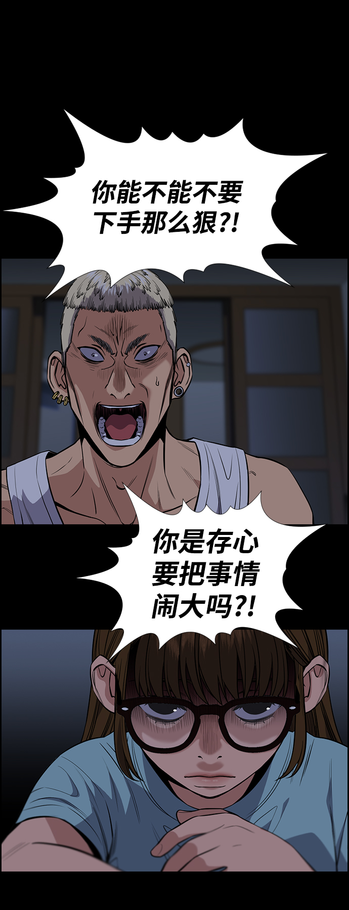 第 42 页