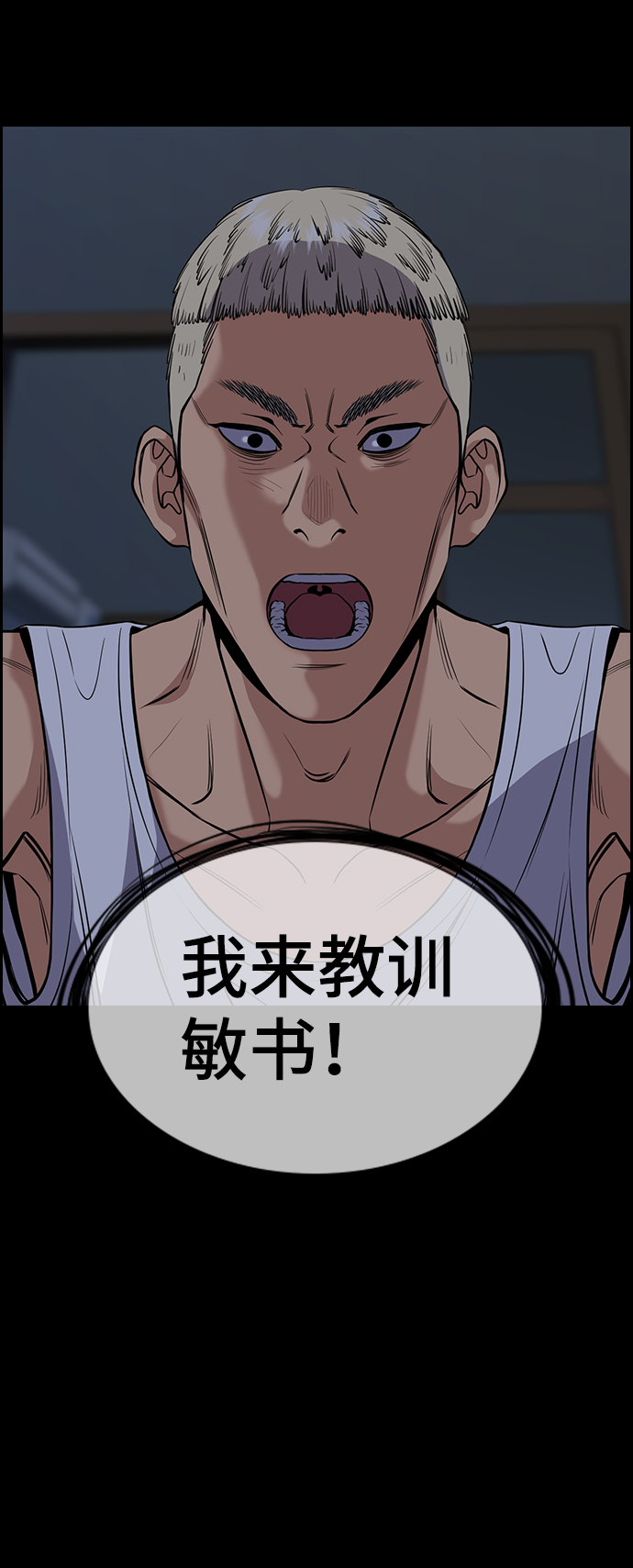 第 51 页