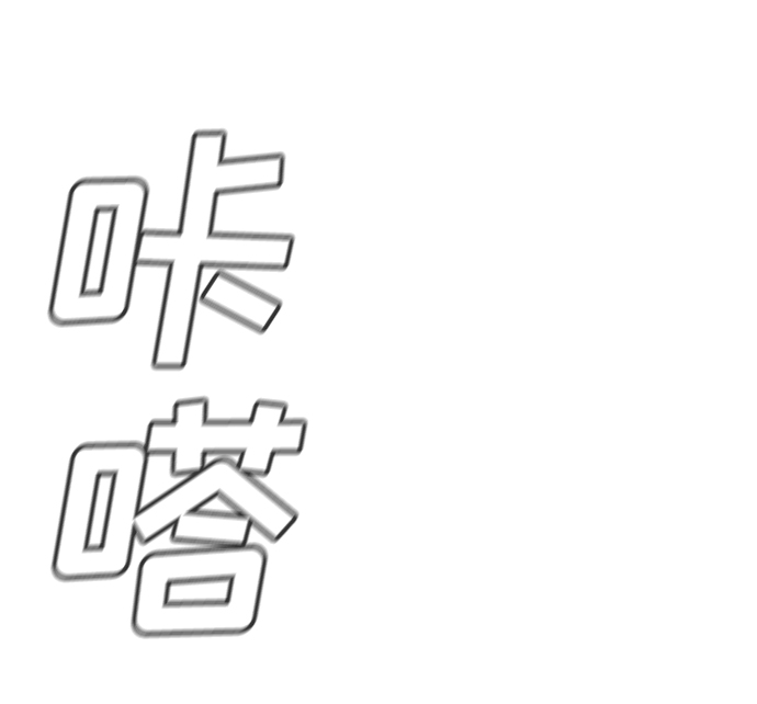 第 72 页
