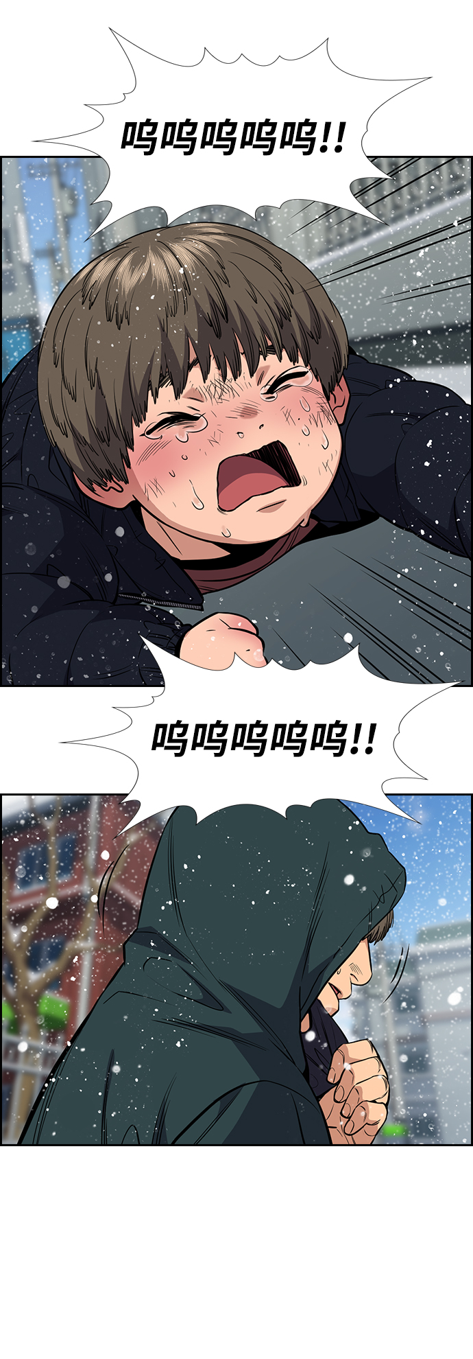 第 51 页
