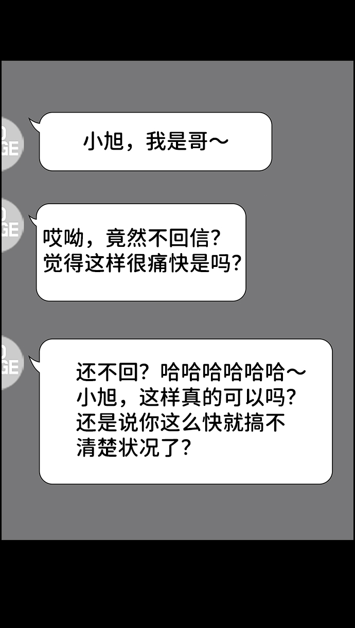 第 75 页