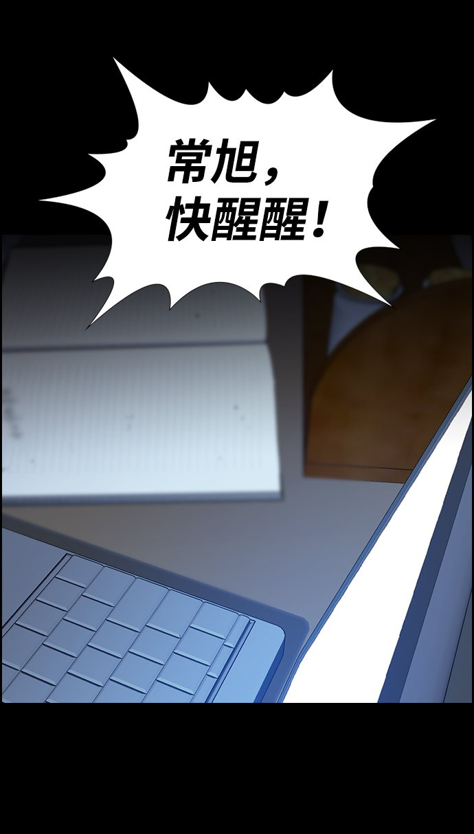 第 78 页