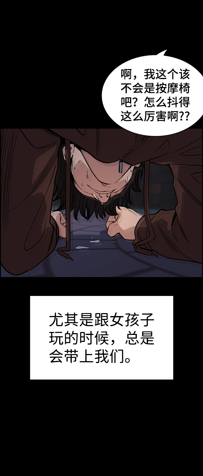 第 37 页