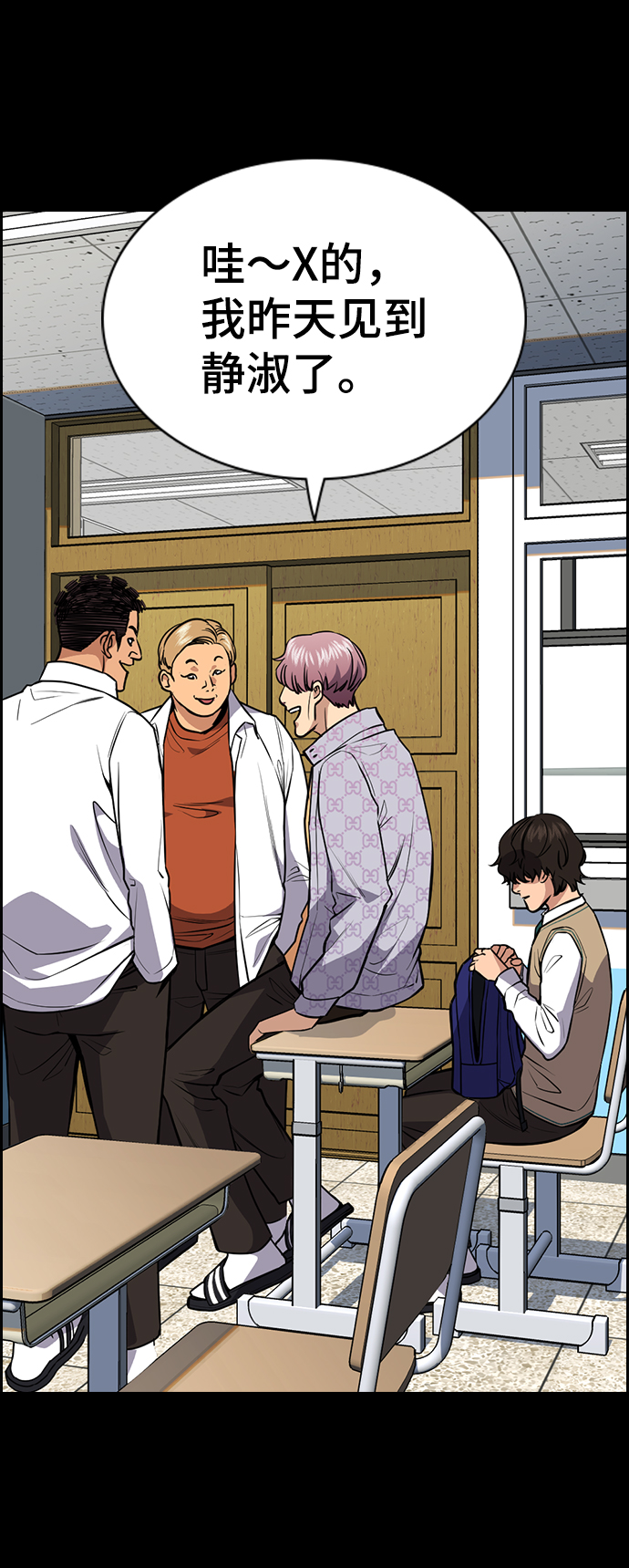 第 41 页
