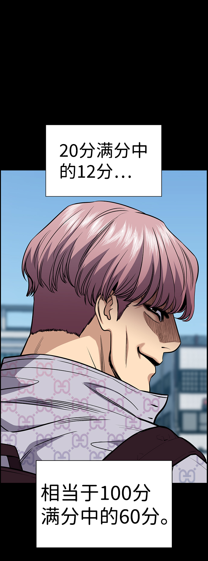 第 62 页