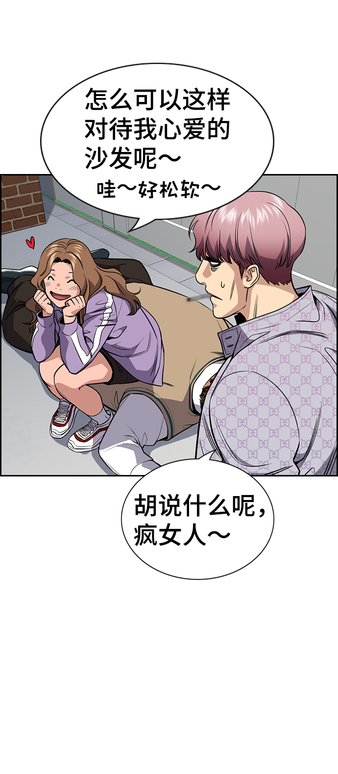 第 32 页