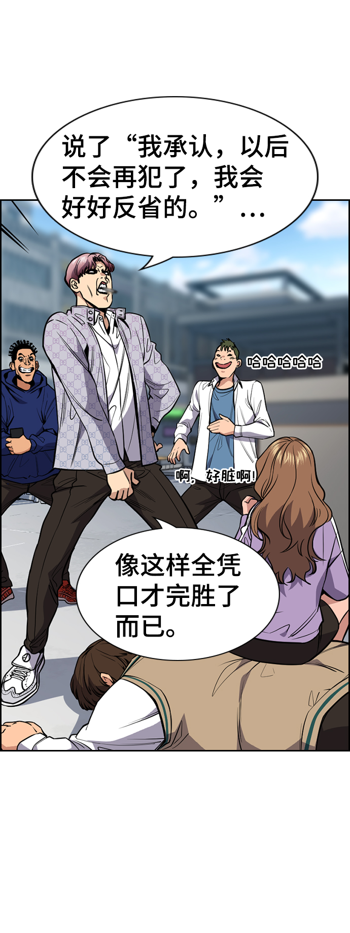 第 36 页