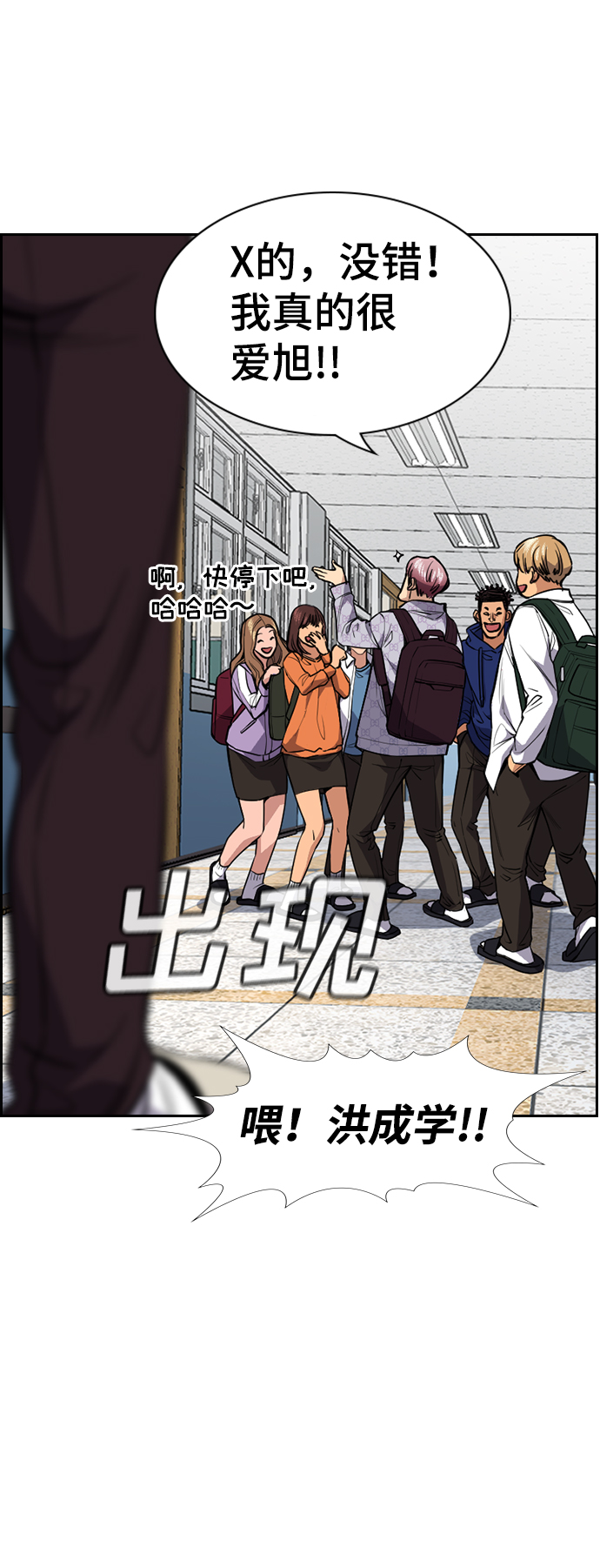 第 47 页