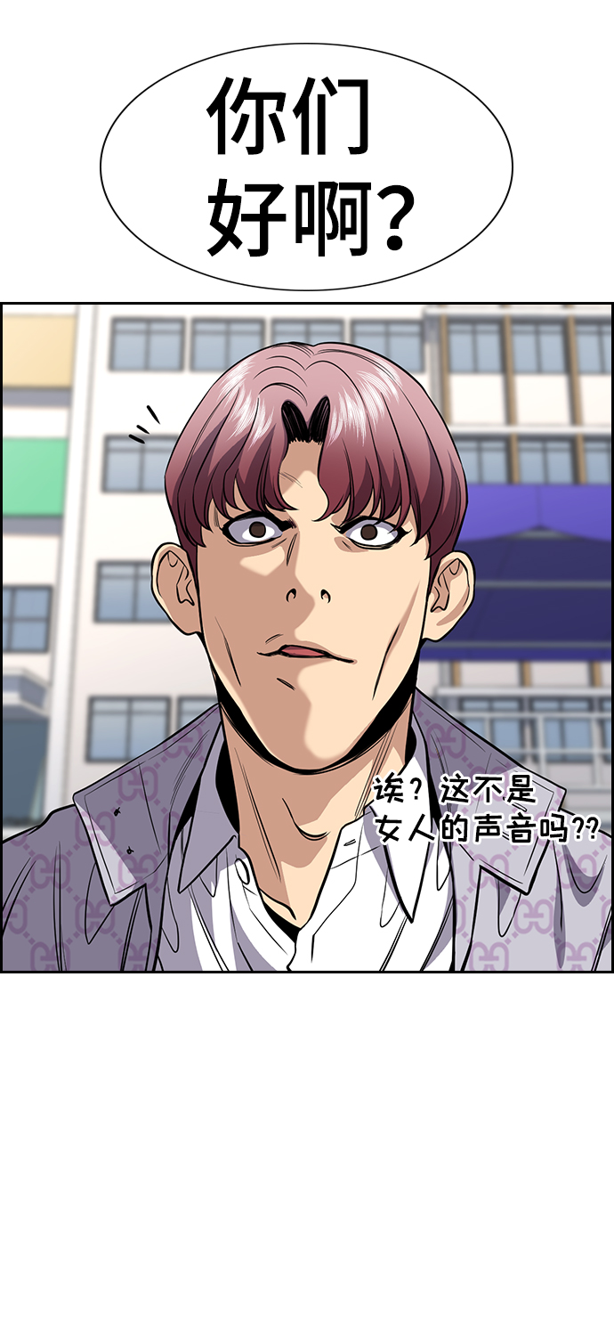 第 53 页