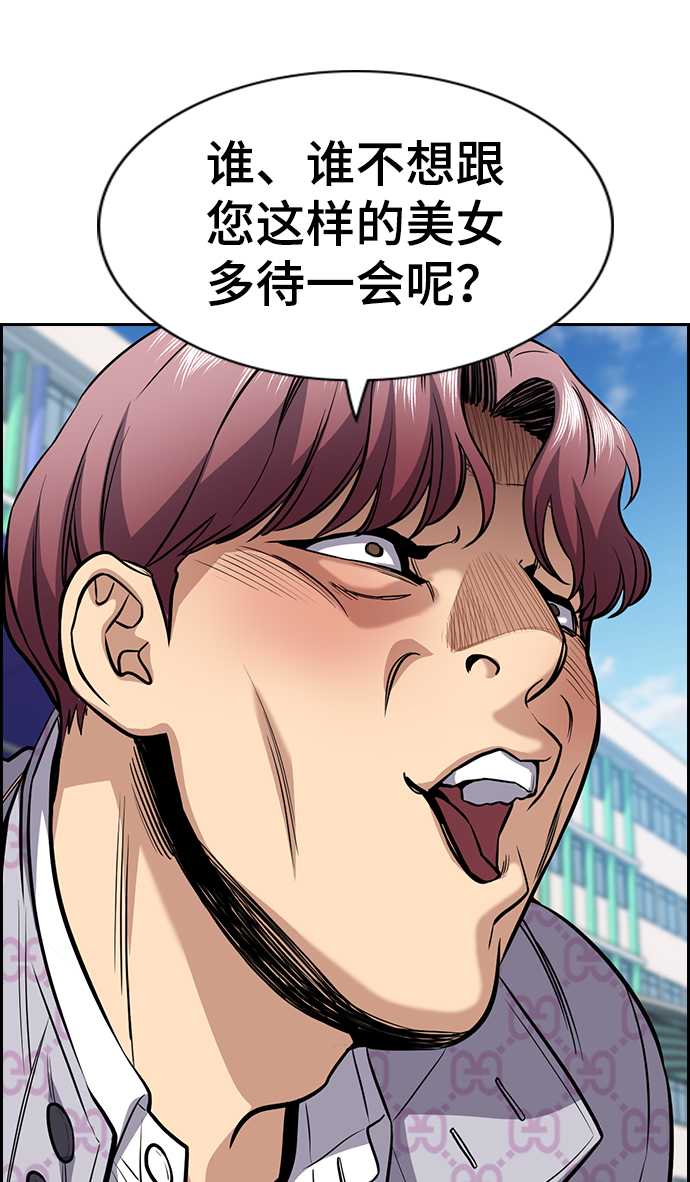 第 60 页