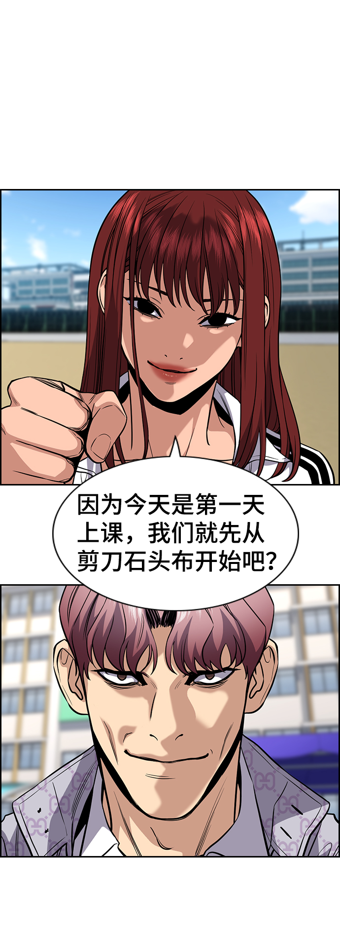 第 63 页