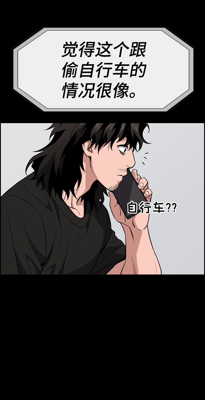 第 69 页