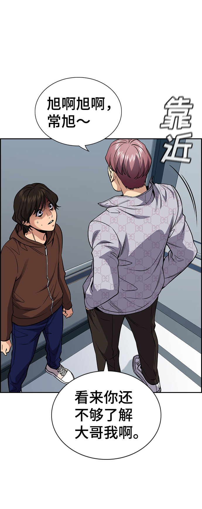 第 62 页