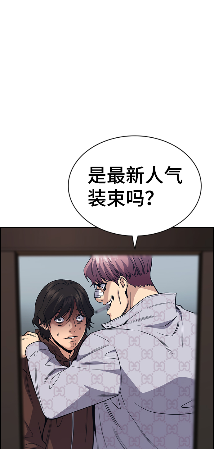 第 67 页