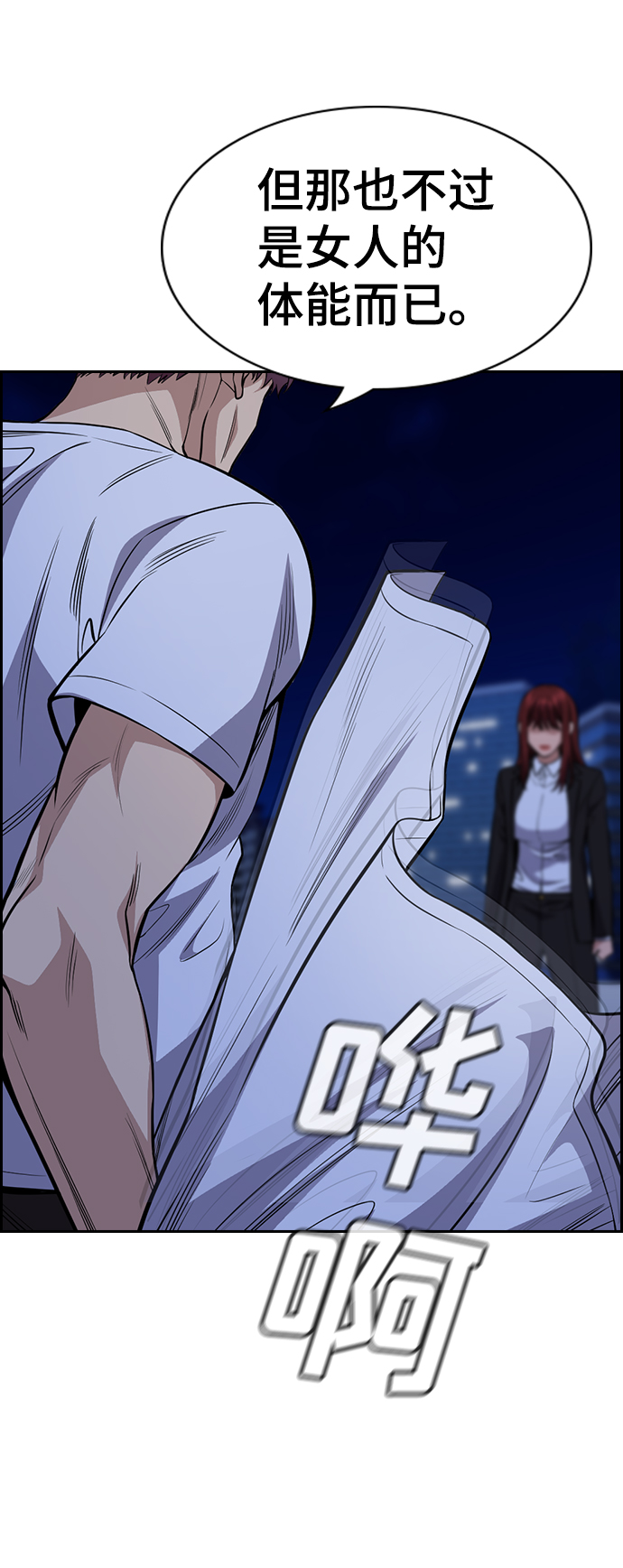 第 44 页