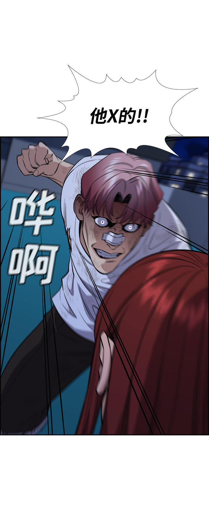 第 63 页