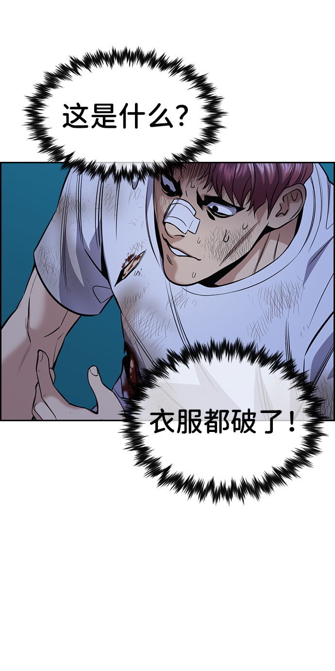 第 68 页