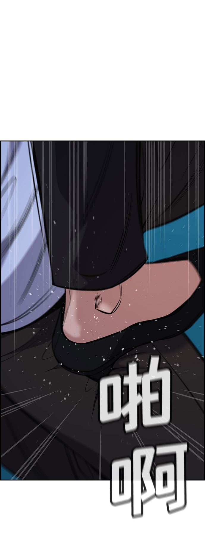 第 73 页