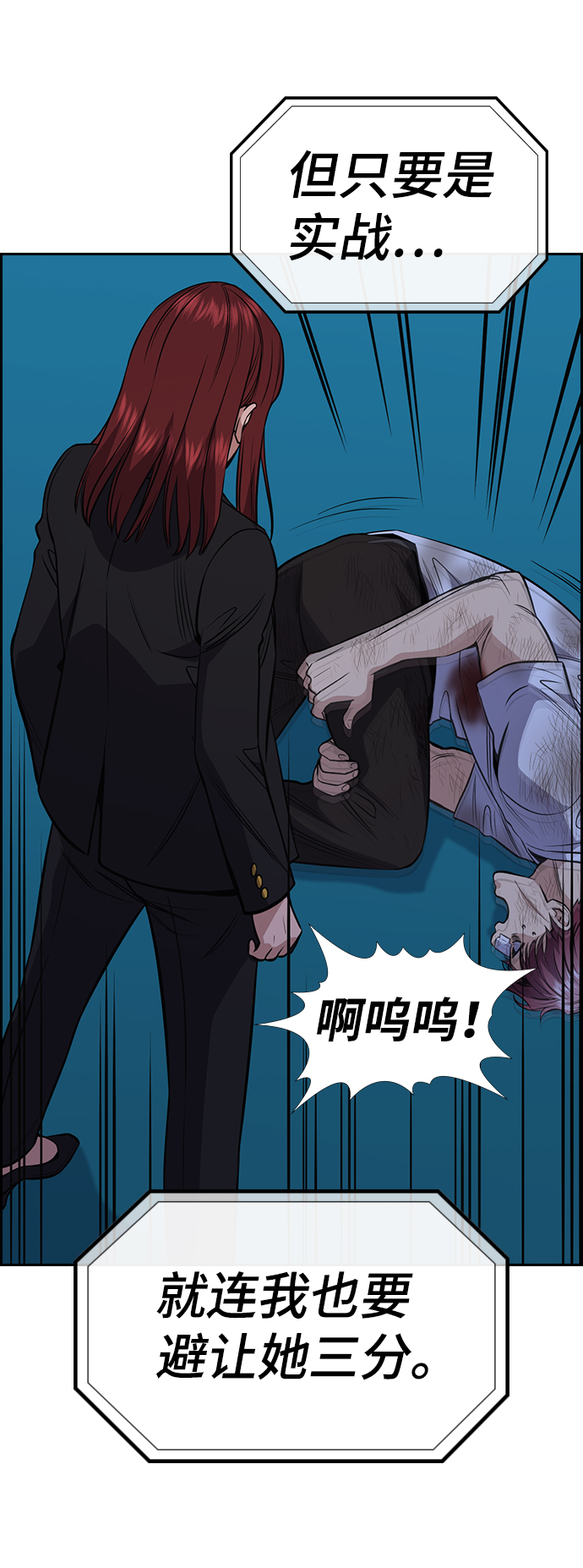 第 79 页