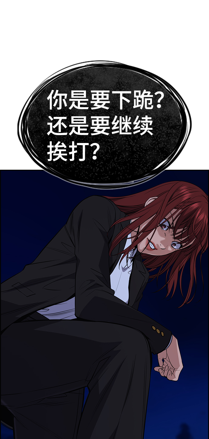 第 83 页