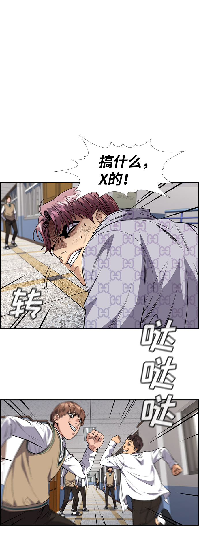 第 45 页