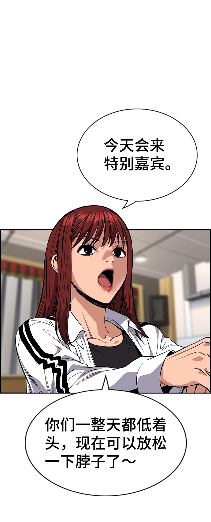 第 62 页