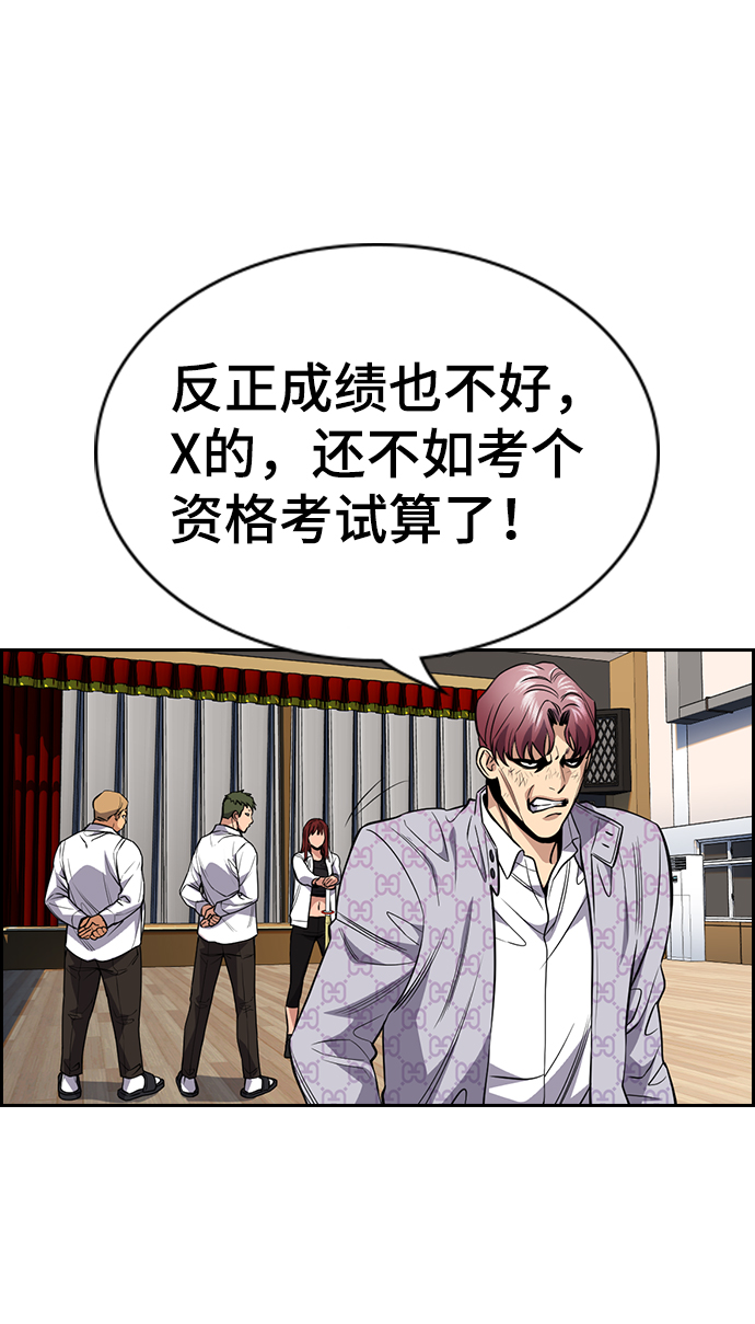 第 68 页