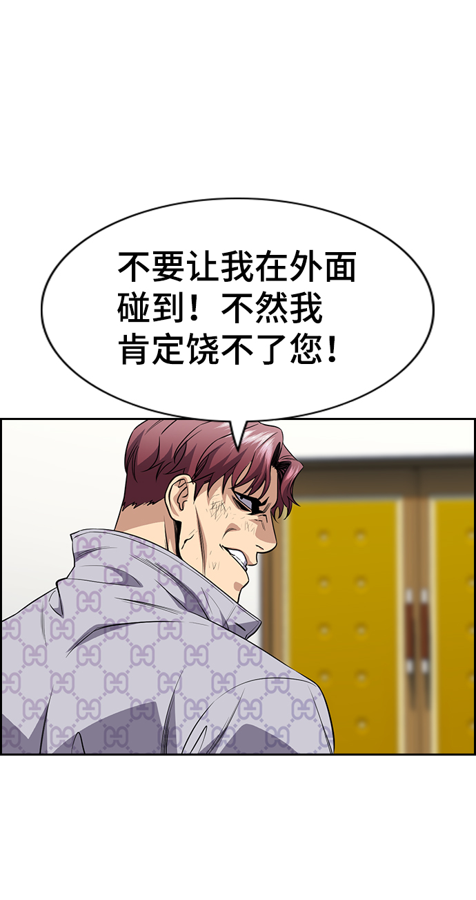 第 69 页