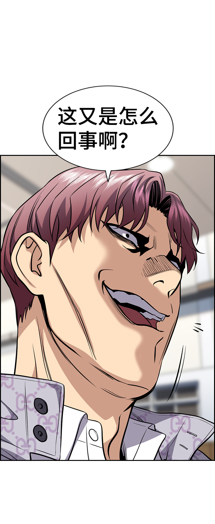 第 72 页