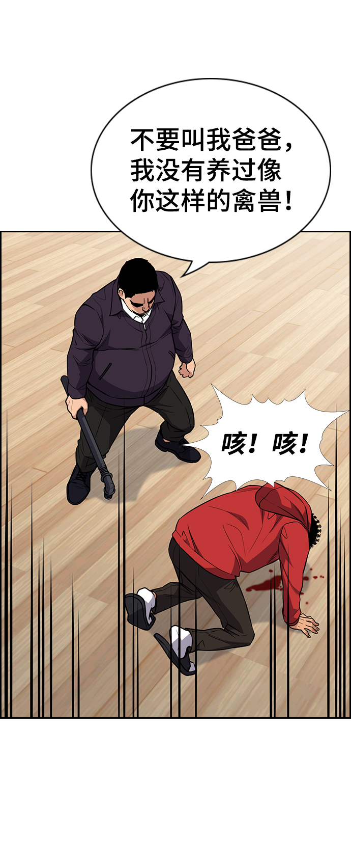 第 46 页