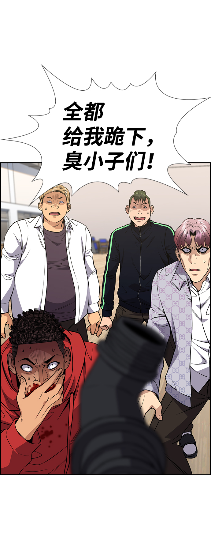 第 47 页
