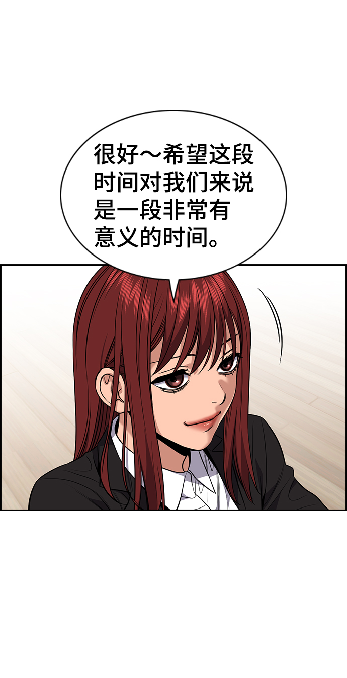 第 63 页
