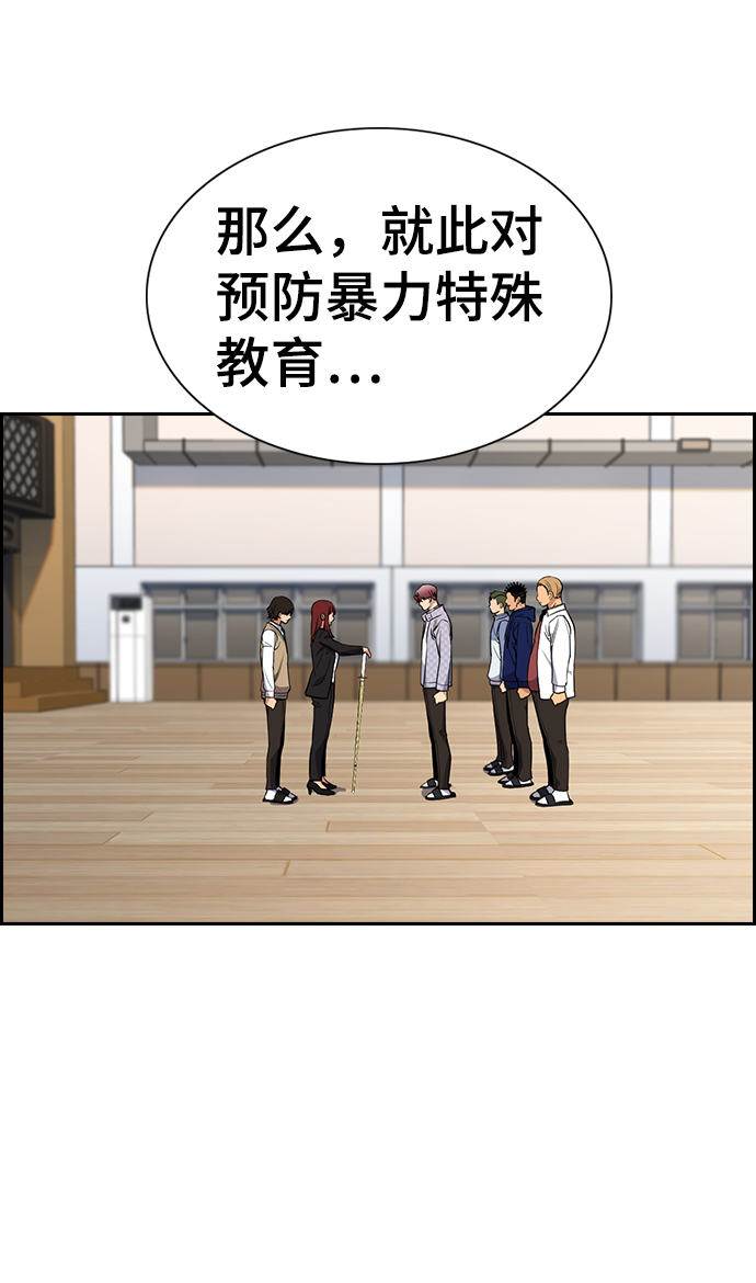 第 64 页