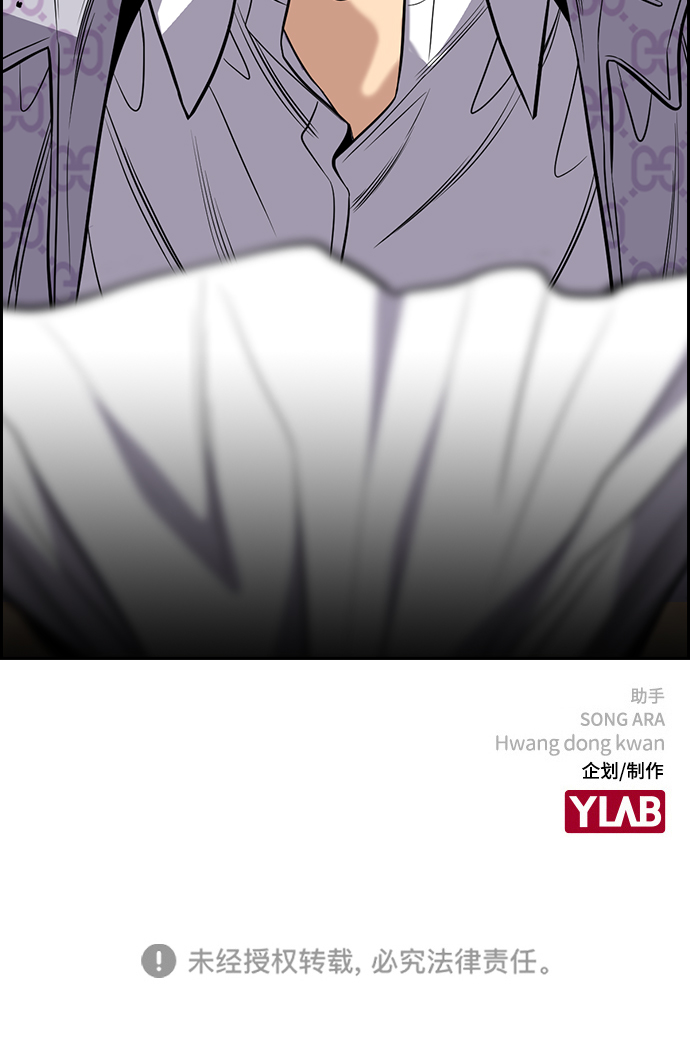 第 76 页