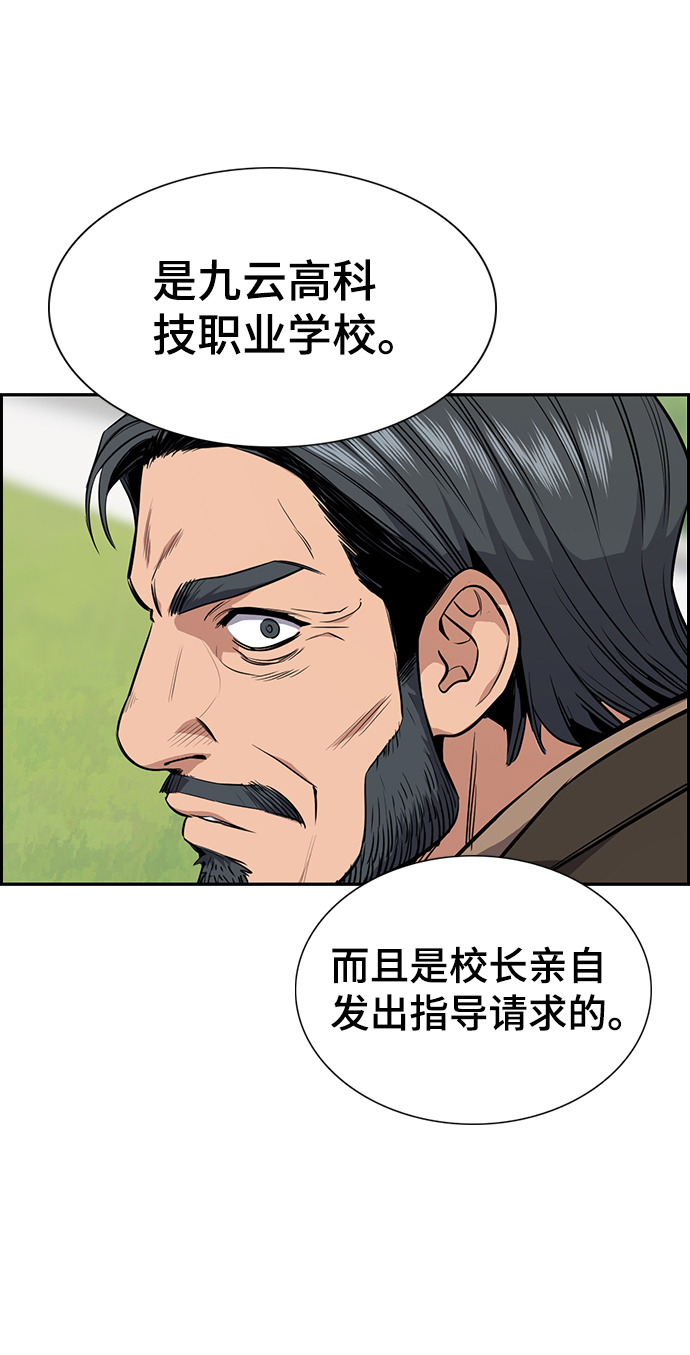 第 60 页