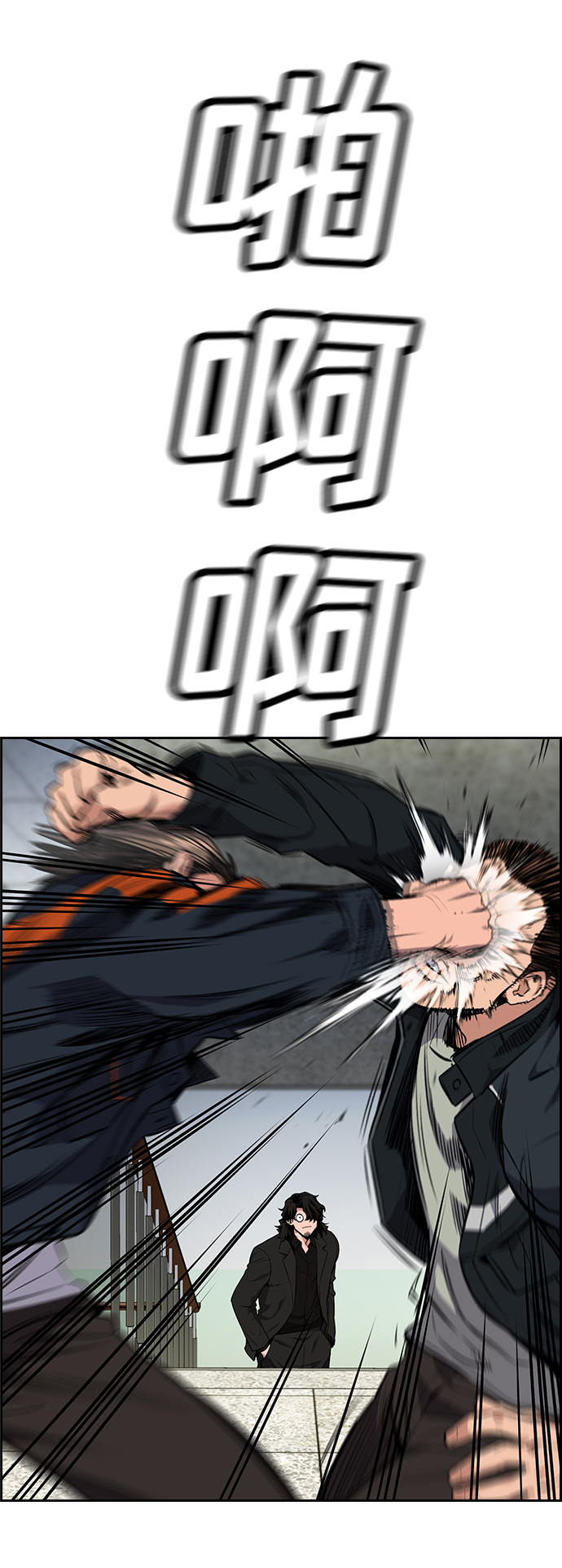 第 66 页