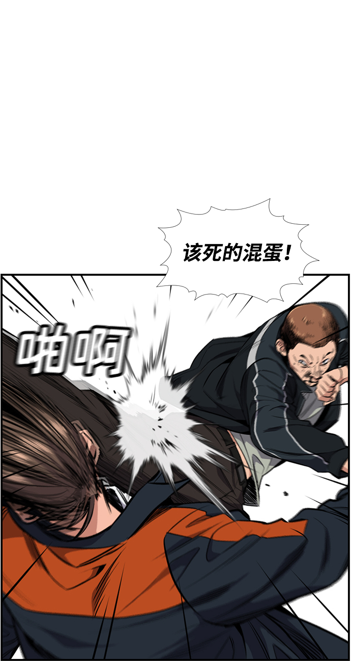 第 67 页