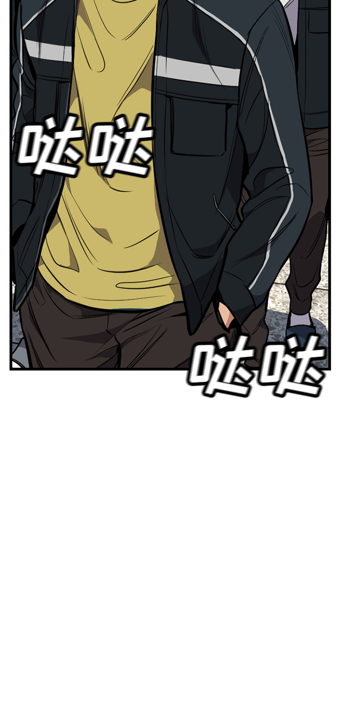 第 72 页
