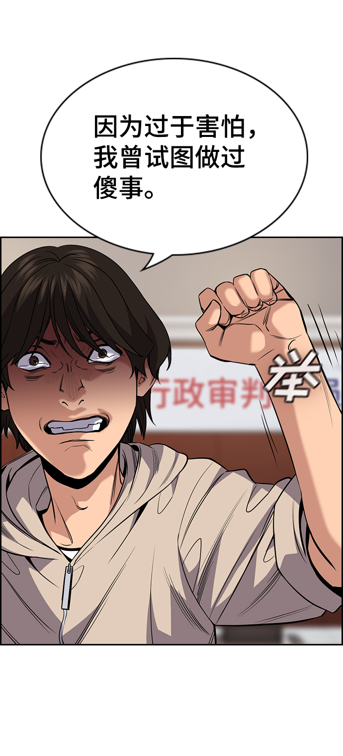 第 62 页